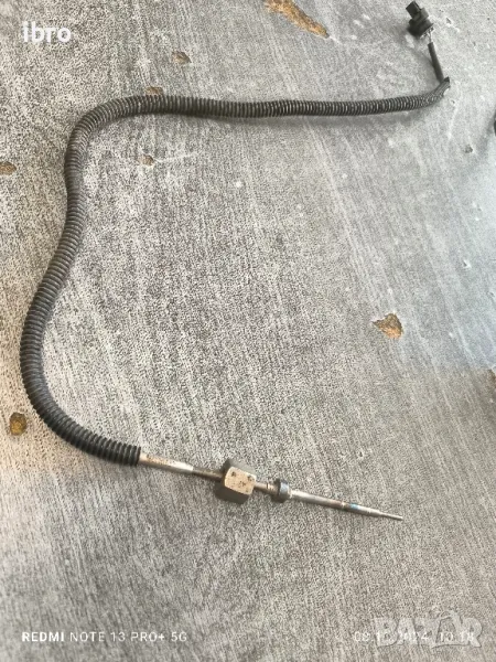 0009058705 датчик температура за Мерцедес С класа W205, снимка 1