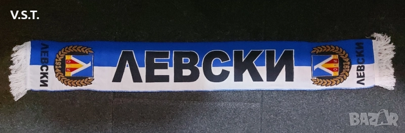 Шал - Левски София, снимка 1