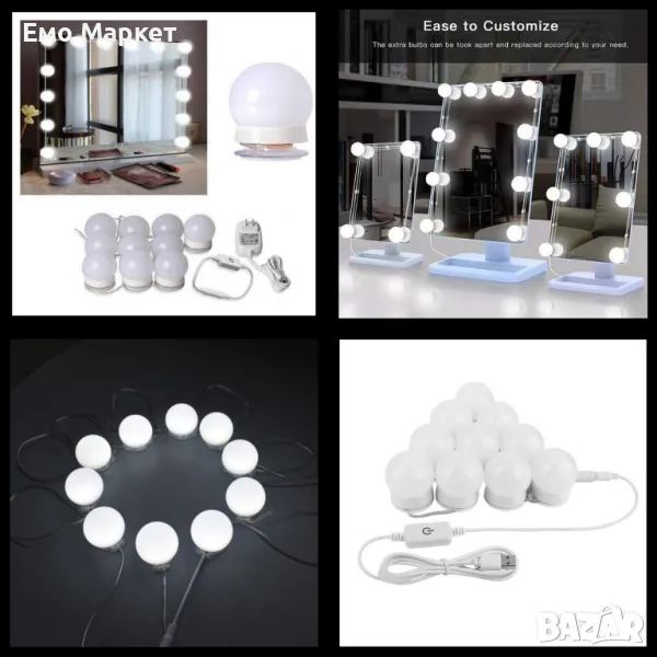 Крушки LED за огледало, USB захранване, снимка 1