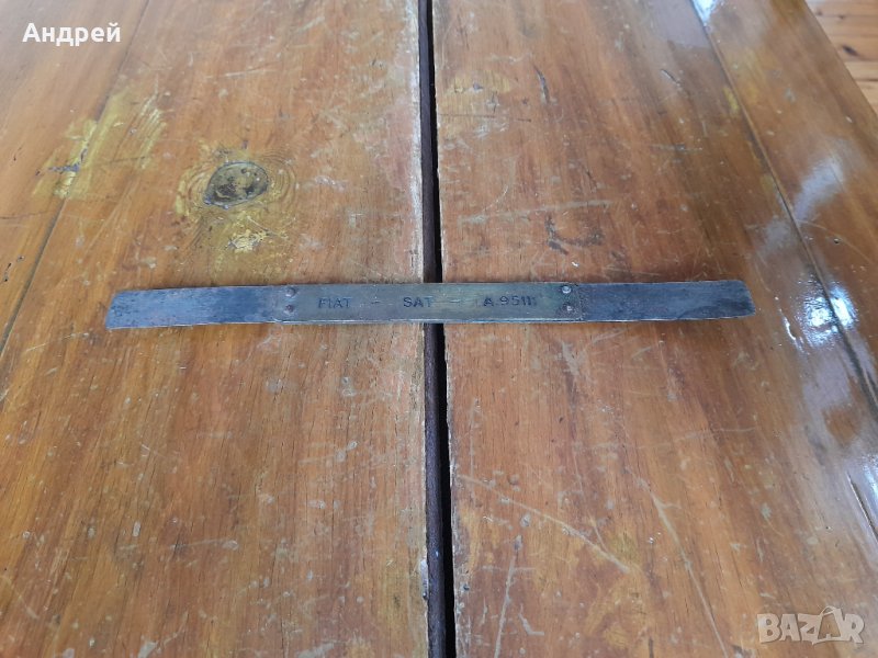 Стар луфтомер Fiat, снимка 1