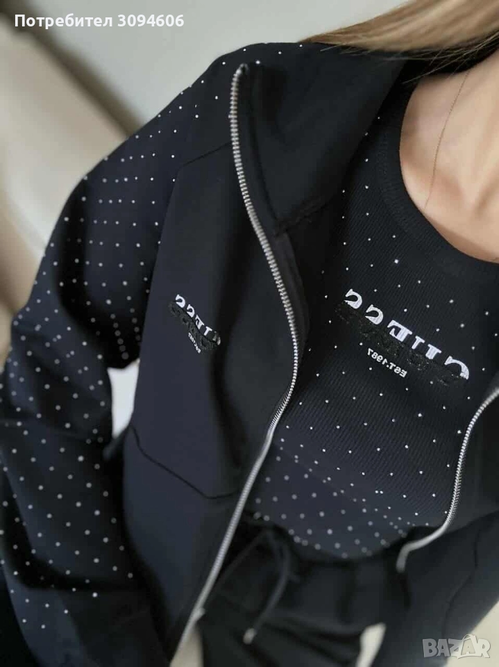 3 части дамски комплект , снимка 1