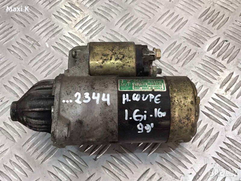 Стартер Hyundai Coupe 1.6i-16v 1999г., снимка 1