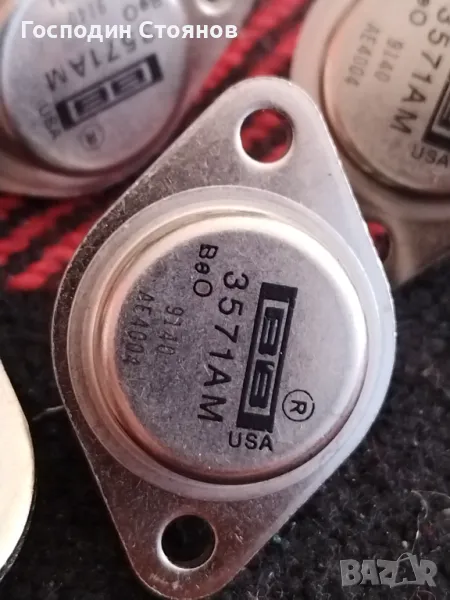 3571AM , снимка 1