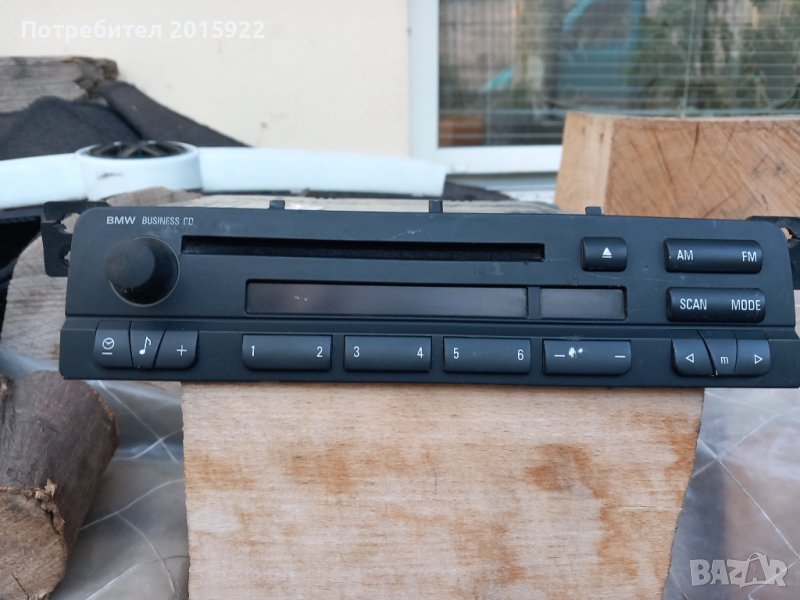 Оригинално сд за BMW-E-46.Busines, снимка 1