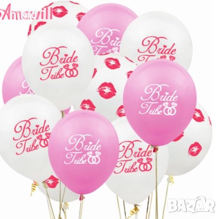 Bride Tribe надпис бял розов Обикновен надуваем латекс латексов балон сватба хелий моминско парти, снимка 1