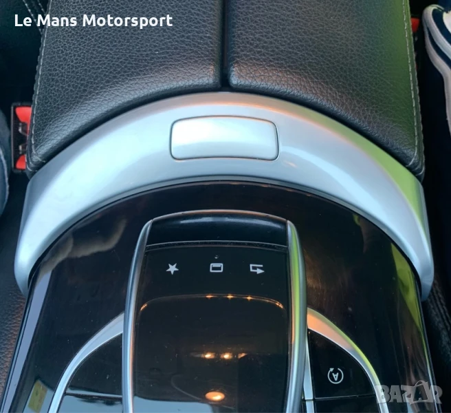 бутон лайсна за отваряне на подлакътника  W205 W253 C220 C250 C300 C43, снимка 1