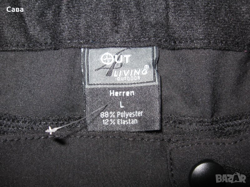 Спортен панталон OUT LIVING  мъжки,Л, снимка 1