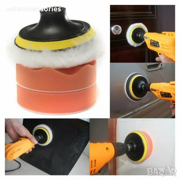 Комплект за пастиране и полиране Pollux P1, 3" - 75мм, снимка 1