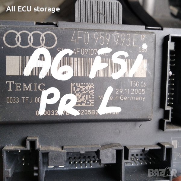Модул врата за Audi A6 Avant C6 , 4F0 959 793 E ,Pr.L, снимка 1