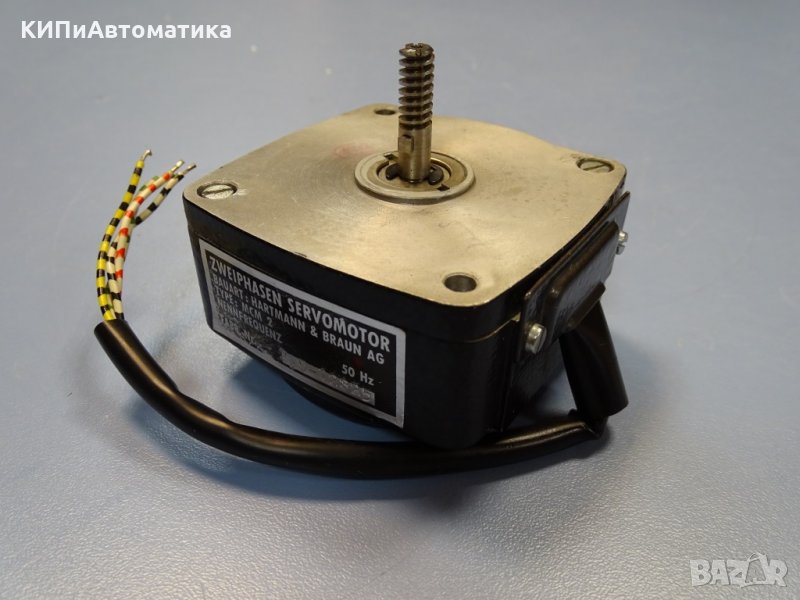 ел. двегател Hartmann& Braun MCM 2-phasen Servomotor, снимка 1