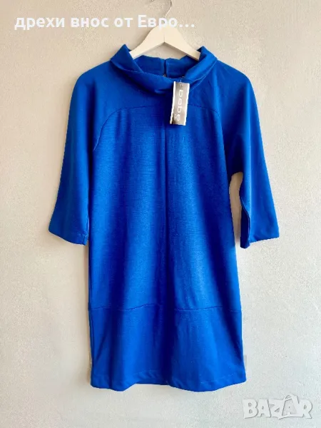 BEBE S Синя рокля, снимка 1