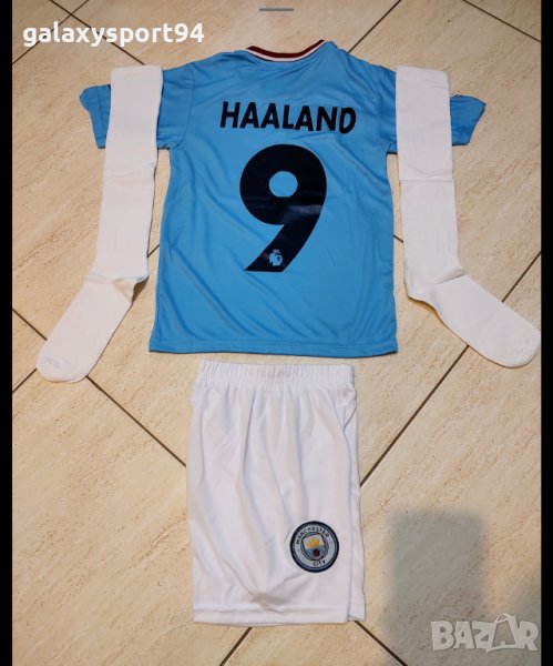 Холанд Ман Сити Ново  2023г Детски екип от 4 до 16г Manchester City Haalad, снимка 1