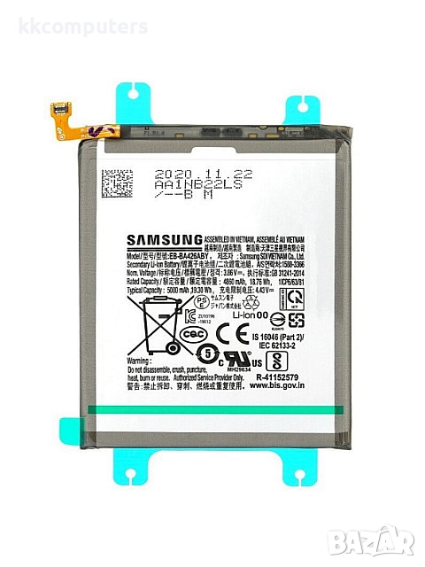 БАТЕРИЯ ЗА SAMSUNG GALAXY A32 5G (SM-A326B), снимка 1
