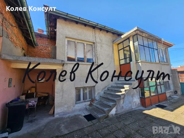 Продавам две къщи в един двор в град Харманли -център , снимка 1