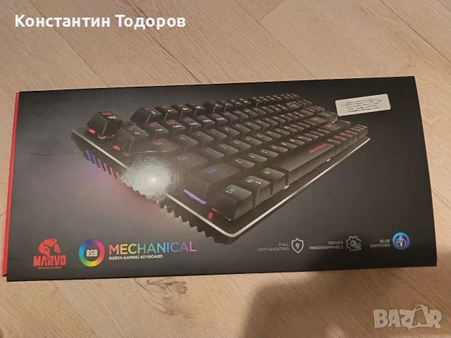 Gaming Механична Клавиатура MARVO