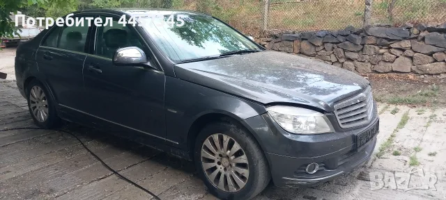 капак за клапани мерцедес  w204 -646