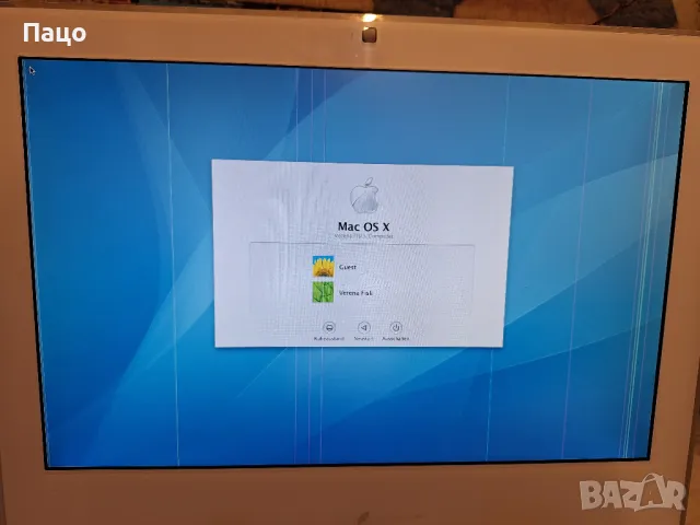 Apple iMac 17"-A1173 (2006)/промо  цена/, снимка 7 - За дома - 48434246