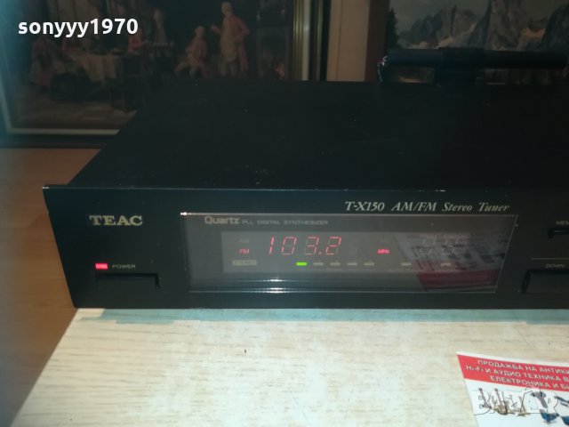 teac t-x150 stereo tuner 1303212004, снимка 9 - Ресийвъри, усилватели, смесителни пултове - 32149486