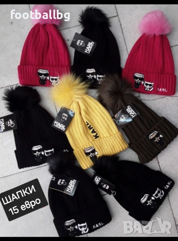 ШАПКИ зимни плетени 🔝🔝❤️ унисекс, снимка 2 - Шапки - 30254293