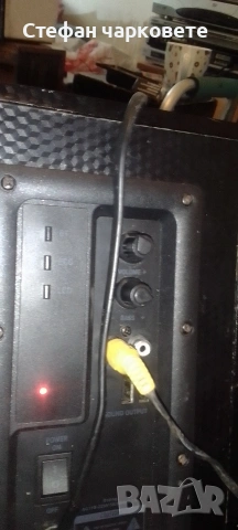 Активен субуфер със блутут , снимка 5 - Тонколони - 54198088