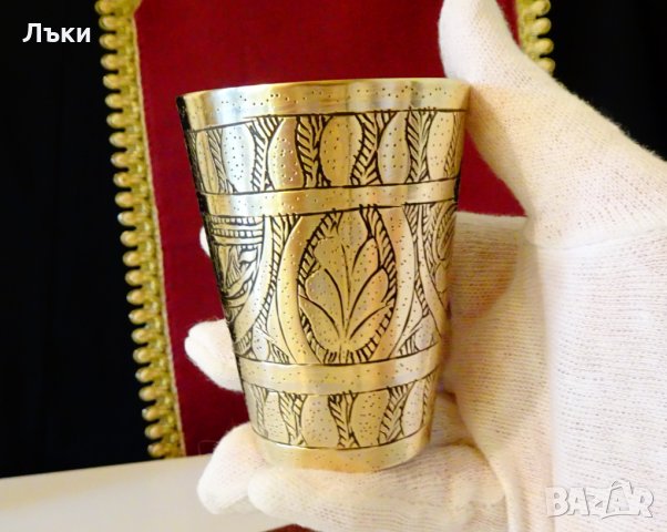 Персийска бронзова чаша 8 см. , снимка 4 - Антикварни и старинни предмети - 30408104