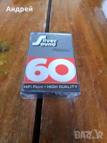 Стара аудио касета Sliver Sound C60