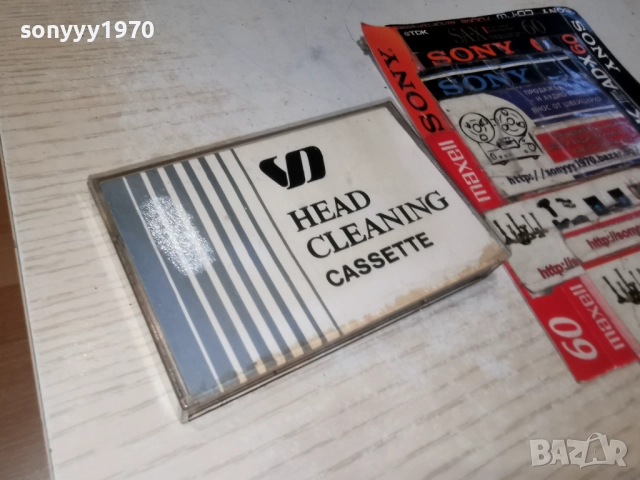 HEAD CLEANING CASSETTE 2112251003, снимка 10 - Аудио касети - 52863513