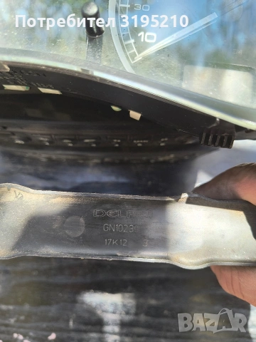 Бобина 1.4 16 Пежо Ситроен 