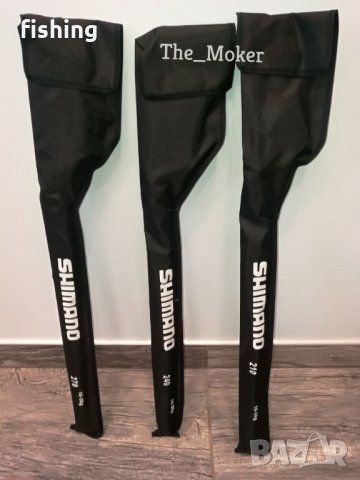Разпродажба Shimano Pro Hunter tele spin 2.10/2.40/2.70м, снимка 7 - Въдици - 30826741