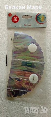 3D Коледна украса – снежинка, звезда, топка с отблясъци,променящи се цветове , снимка 14 - Декорация за дома - 51932466