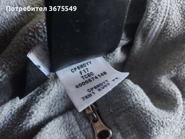 Мъжко тънък полар The North Face 1/4 zip fleece - размер M, снимка 6 - Спортни дрехи, екипи - 54179253