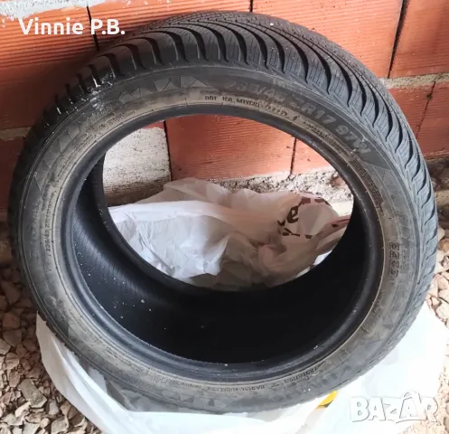 1бр KUMHO Solus 4S 17", снимка 2 - Гуми и джанти - 49776944