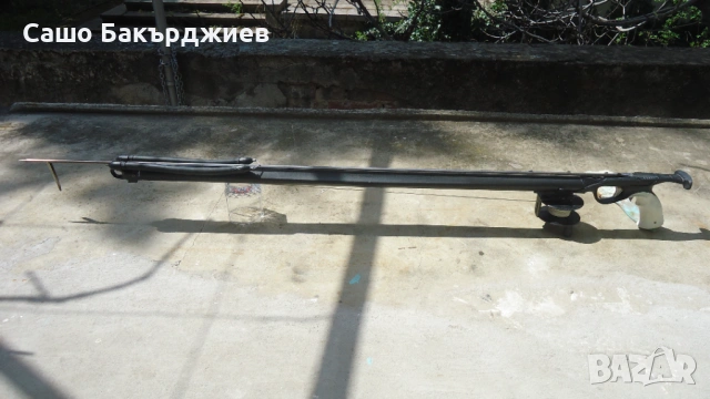 Ластичен харпун