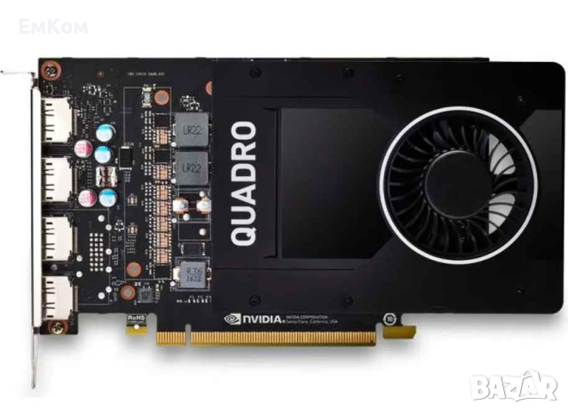 Видео карта PNY NVIDIA Quadro P2200