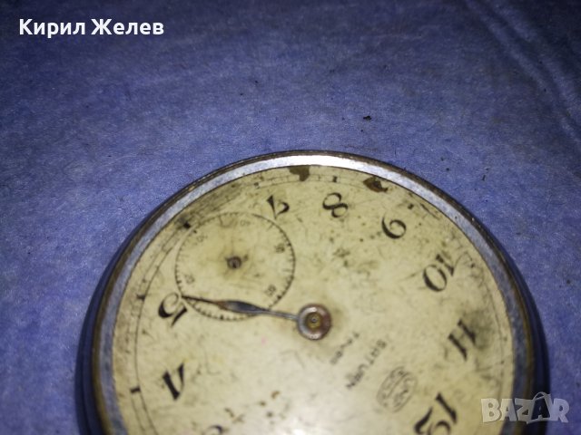 САТУРН / РУХЛА Стар НЕМСКИ ДЖОБЕН КОЛЕКЦИОНЕРСКИ ЧАСОВНИК 18722, снимка 12 - Джобни - 40091028