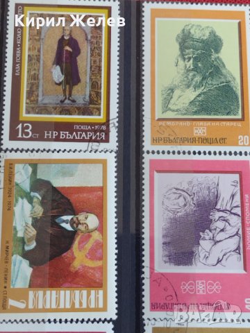 Серия пощенски марки България от соца стари редки за колекционери 29801, снимка 2 - Филателия - 37688972