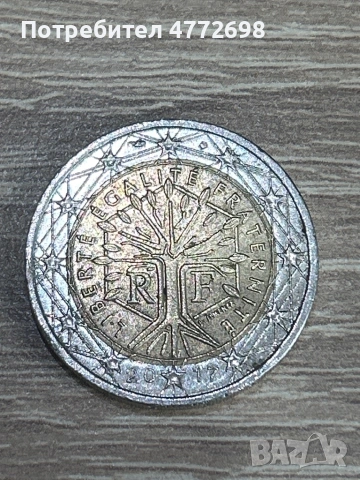 2 evro LIBERTE ECALITE FRATERNITE