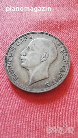 100лева 1934г.Борис 3 Сребърна монета. Оригинал, снимка 2 - Нумизматика и бонистика - 55769632