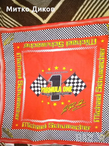 Michael Schumacher Formula1 World Champion 50x47cm бандана, снимка 4 - Други спортове - 31005900