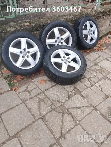 Зимни гуми със джанти за ауди