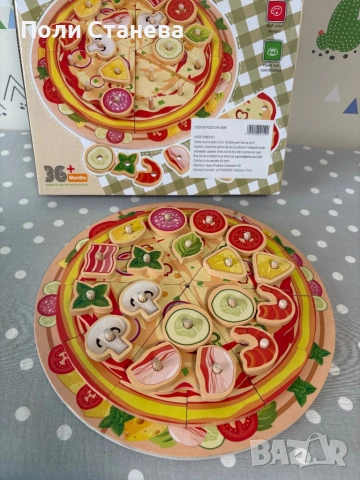 Пица - дървена игра, снимка 2 - Игри и пъзели - 52613591