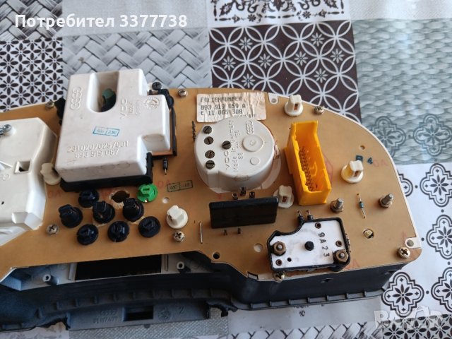 Километраж за ауди 80 , снимка 3 - Части - 44451042