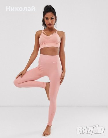 Nike Power Studio Seamless Pink Клин