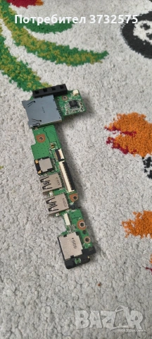 Лаптоп asus eee pc 1011 px НА ЧАСТИ , снимка 11 - Части за лаптопи - 54242118