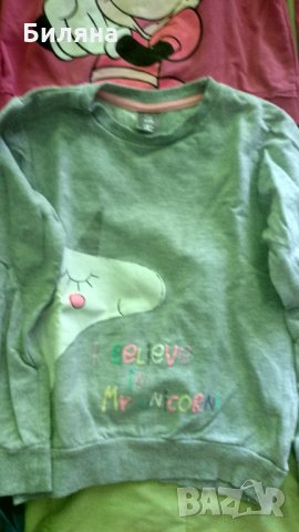 Детски лот размер 128 есен - зима, снимка 7 - Детски комплекти - 33825753