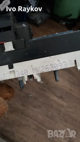 Панeл , климатик за BMW E36 , mk263093, снимка 5 - Части - 56541134