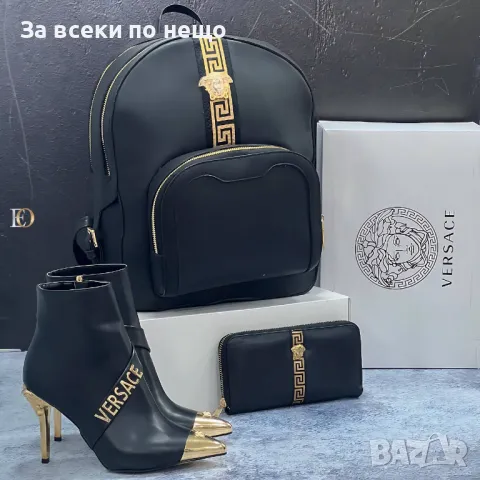 Дамска раница Versace - Налични различни модели Код D1490, снимка 4 - Раници - 48276363