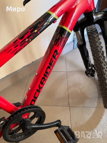 Детски велосипед 20 цола, снимка 14 - Велосипеди - 50920129