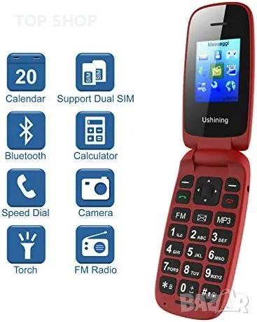 Нов Мобилен телефон с големи бутони за възрастни Отключен SOS бутон, снимка 6 - Motorola - 49532833