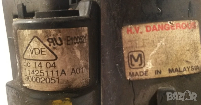 Лот 16 flyback флайбек трансформатори от телевизори и монитори, снимка 15 - Друга електроника - 54193619